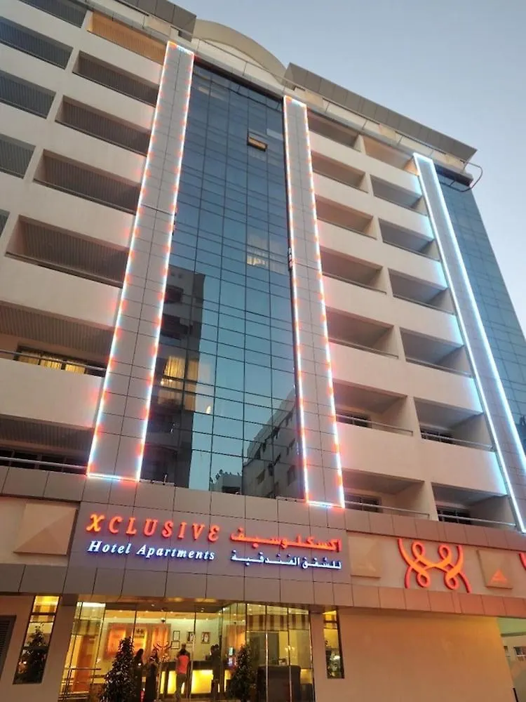 Appart hôtel Xclusive Hotel Apartments Dubaï